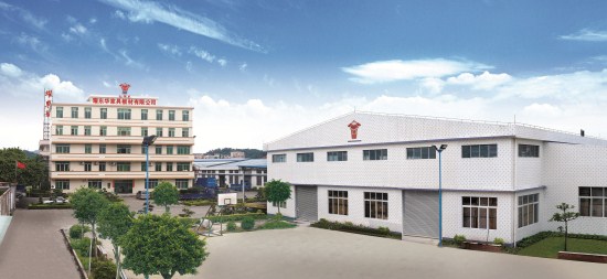 �㶫ҫ�����Ҿ߰�����޹�˾