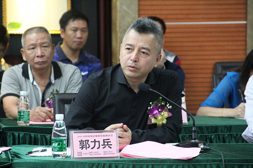 �㶫ʡ�Ҿ߲�ҵ�о�Ժִ��Ժ��������