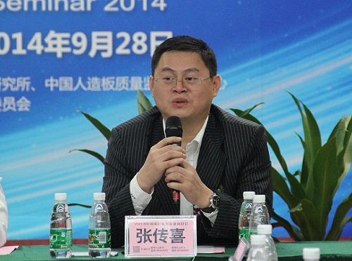 ȫ���������Ҿ�װ��ҵ�̻�ִ�л᳤�����鳤�Ŵ�ϲ