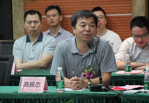 �㶫ʡľ�ļ�ľ��Ʒ�����ල����վվ��������