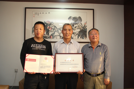 �����ְݻ��ൺ��Э