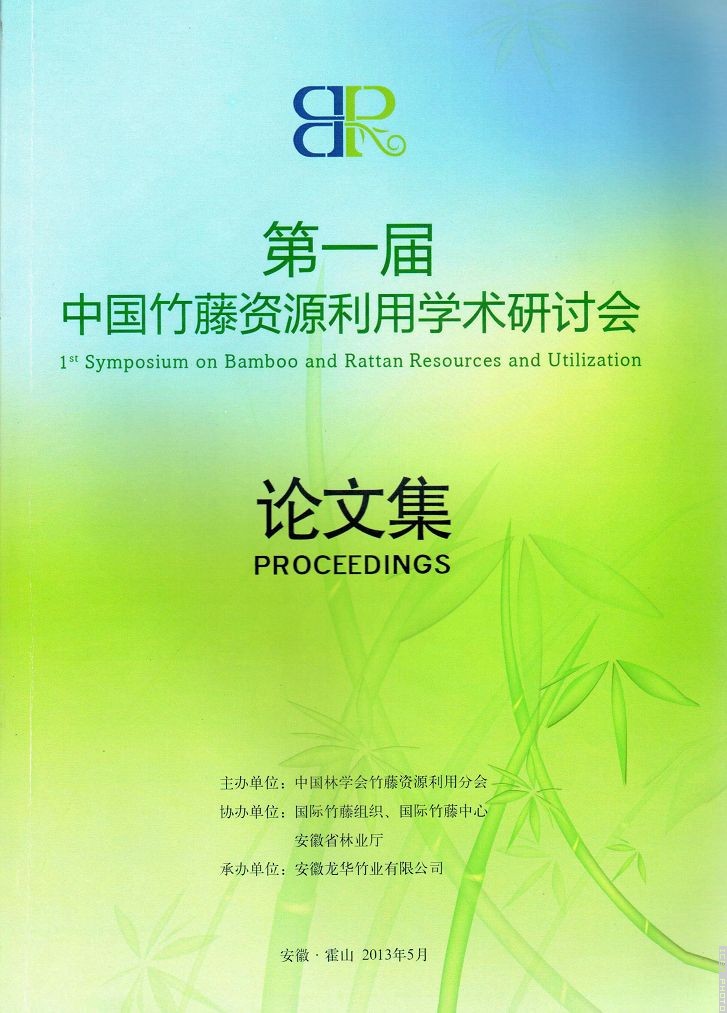 ��һ��������Դ���÷ֻ�ѧ�����ֻ����ļ�