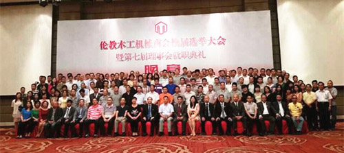 �׽�ľ����е�̻�