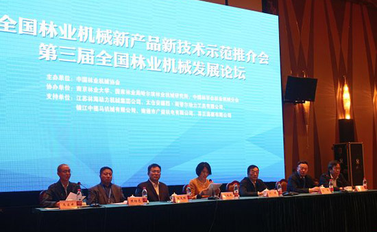 ȫ����ҵ��е�²�Ʒ�¼���ʾ���ƽ��