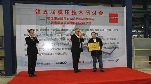 �����Ĥѹ�������ֻ�