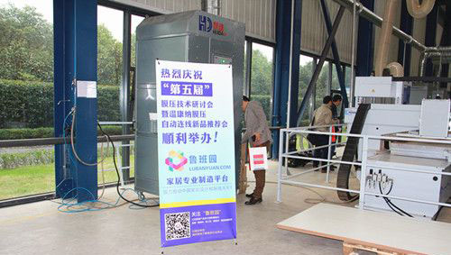 �����Ĥѹ�������ֻ�