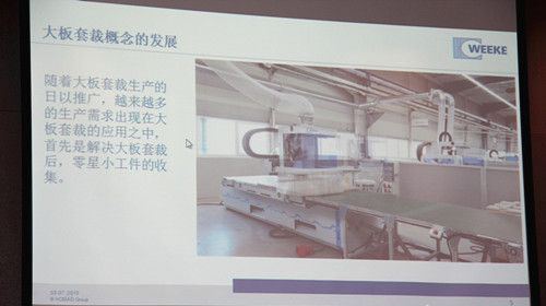 ����ײø���