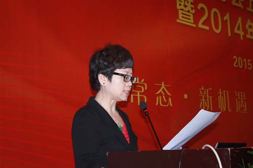 �����мҾ�Э�������λ�Ա���