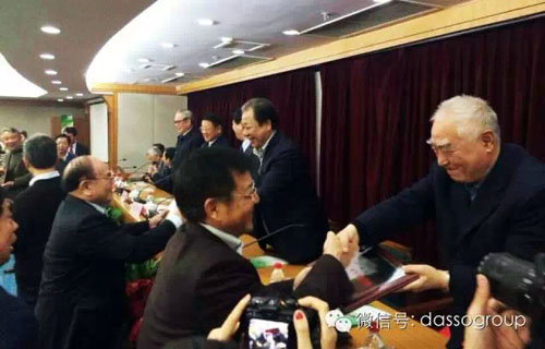 ��ׯ�����ٻ��й��ֲ���ҵЭ�Ṧѫ��Ա��λ