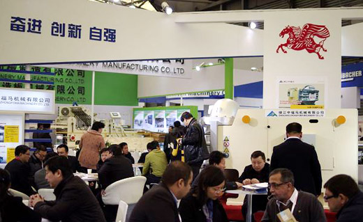 �й�������е���Ź�˾Я������ҵ���������Ϻ�����ľ��չ