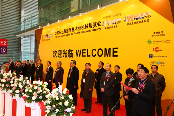 WoodMac China�ֳ������¼����õ�����