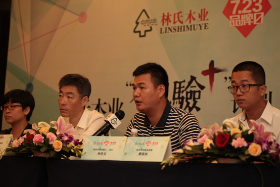 ����ľҵ�ܾ����������ڻ��Ϸ���