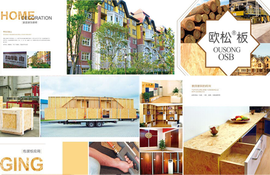 ���¸�����Я������500ǿ����ľҵ��չս�Ժ���