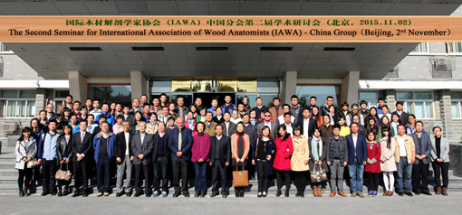 ����ľ�Ľ���ѧ��Э��