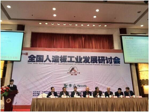 ��ʮ�Ľ�ȫ������幤ҵ��չ���ֻ����㽭����¡�سɹ��ٰ�