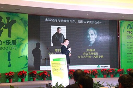 ���ŵ���ԣ��ҵ�ȳ���ӭ��λ����ʦ���Ѽ�����������ƿ�����ҵ