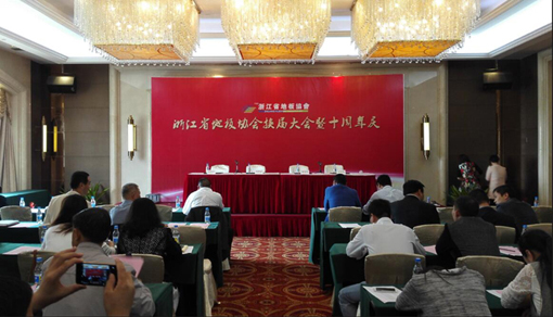 �㽭ʡ�ذ�Э��ʮ�����졪����ׯϲ��˫����