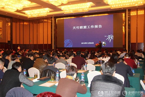 2015���ʮһ���������˴������ֳ�