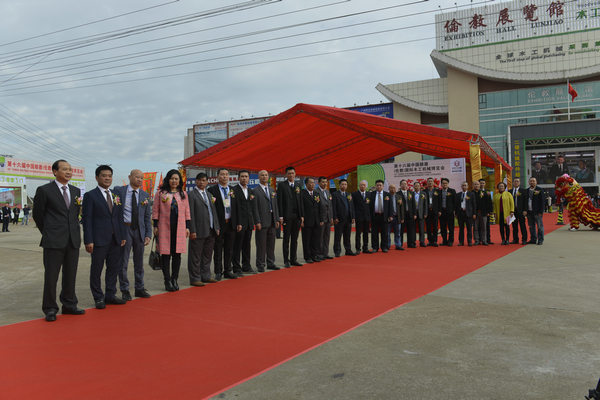 ��ʮ�����й�˳�£��׽̣�����ľ����е������ʢ��Ļ