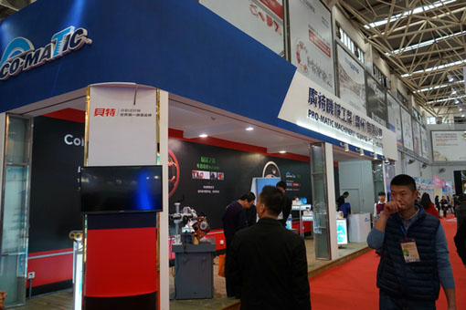 ��ʮ�����й�˳�£��׽̣�����ľ����е������