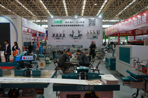 ��ʮ�����й�˳�£��׽̣�����ľ����е������