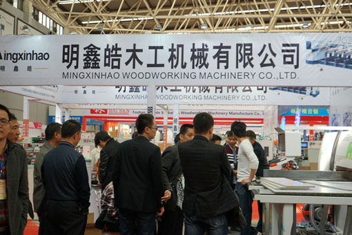 ��ʮ�����й�˳�£��׽̣�����ľ����е������