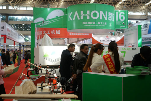 ��ʮ�����й�˳�£��׽̣�����ľ����е������