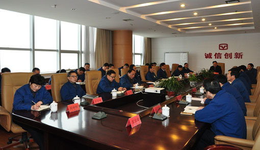 �ֺ����Ź�˾�ٿ�2015��߹����