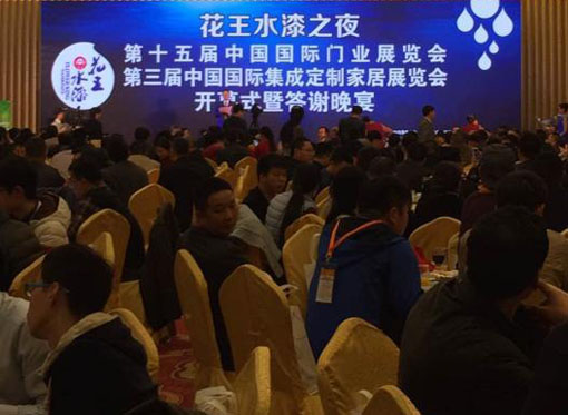 �й�������ҵչ����ʮ���������¡���ٿ�