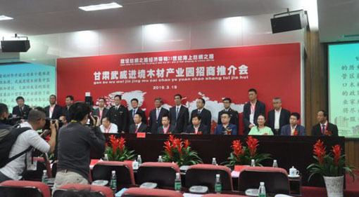 ������������ľ�Ĳ�ҵ԰�����ƽ���14.5��Ԫ��ĿͶ��