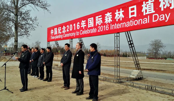 �Ѻ�˼��ϯ2016�ꡰ����ɭ���ա�ֲ������