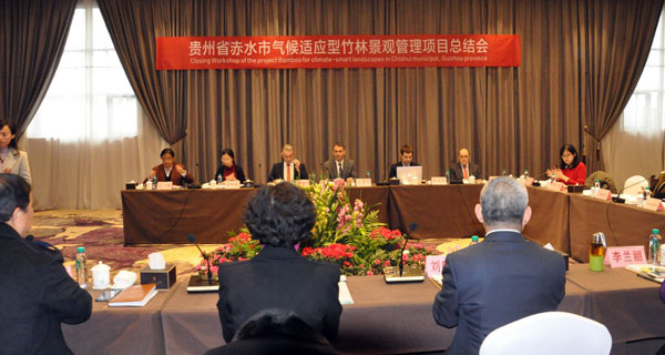 ��ˮ������Ӧ�����־��۹�����ĿԲ���չ�