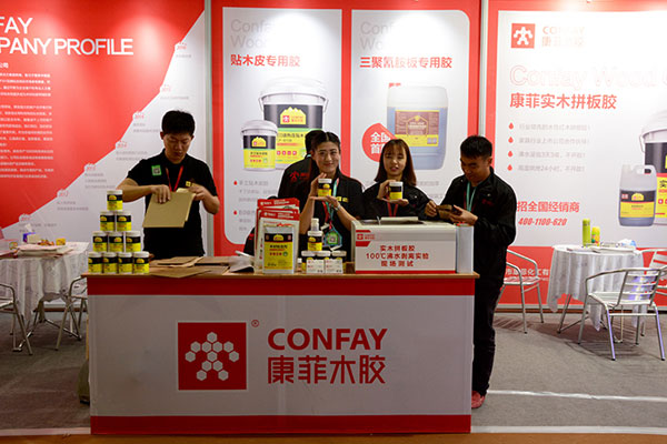 ����ľ�����ණݸ�������Ҿ�չ����ȫ�����㣡