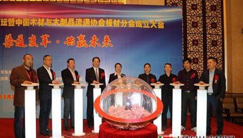 2016�й���ľ����̷�չ�߷����ڱ���ʢ��ٰ�