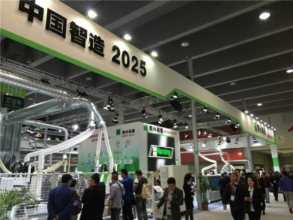 ��37���й������ݣ����ʼҾ߲�����