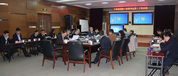 ���ּ�������5.385��Ԫ�չ�������˾�⿪��������Զ����