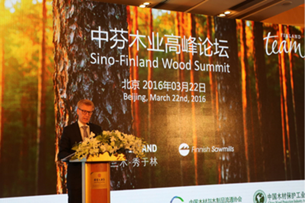 ����ũҵ�뻷��������Kimmo Tiilikainen����