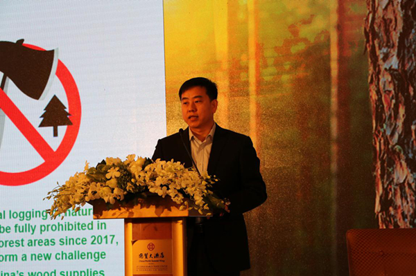 �й�ľ�ı�����ҵЭ�����鳤���Ľ�