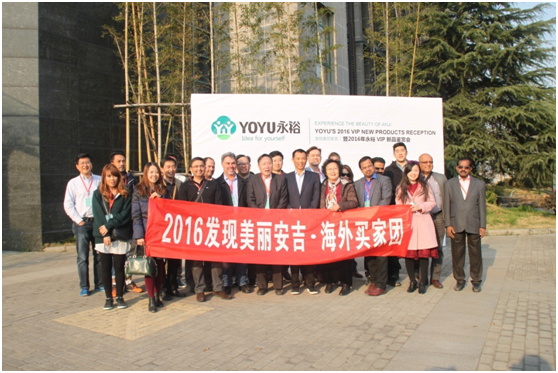 ����������������2016����ԣ��ҵVIP��Ʒ���ͻ�