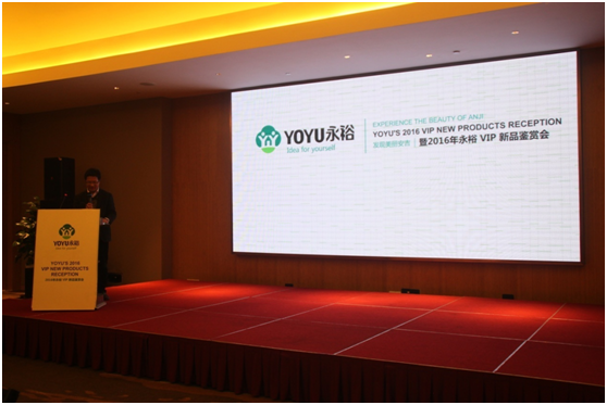 ����������������2016����ԣ��ҵVIP��Ʒ���ͻ�