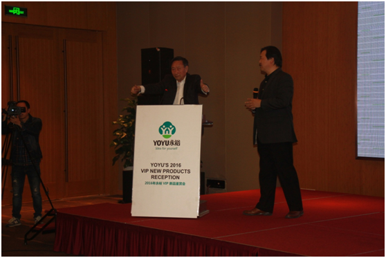 ����������������2016����ԣ��ҵVIP��Ʒ���ͻ�