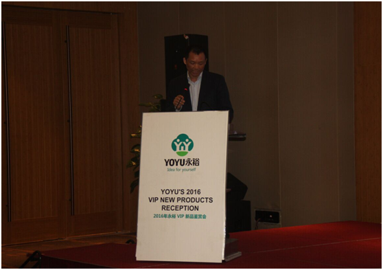 ����������������2016����ԣ��ҵVIP��Ʒ���ͻ�