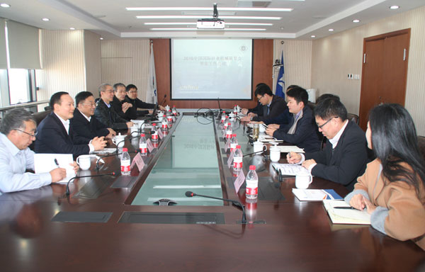 2016�й�������ҵ��еչ����ﱸ���������ھ��ٿ�