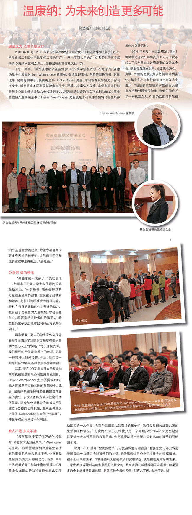 �¿��ɣ�Ϊδ������������