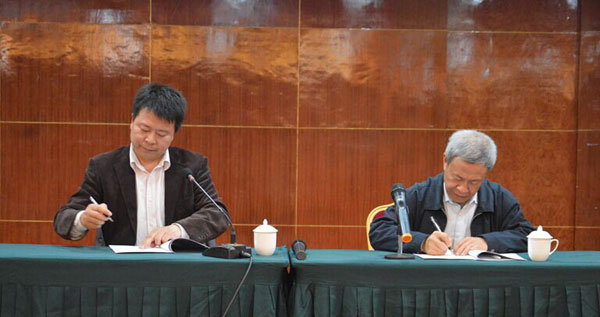 Э���������鳤�ܳ����ң�����Э��ǩԼ 