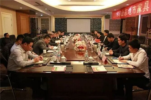 2016��ɽ�����мҾ�Э����̸���ڼ����ٿ�