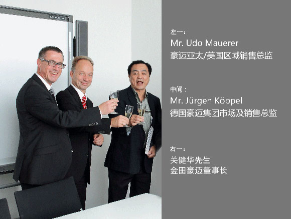 �����������ҵ��������ʷ�¸ߣ�����������ϵ¹���������ȫ�����۹ھ�