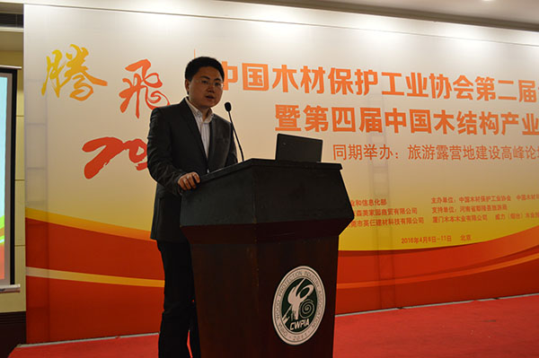 ���Ų��˽�˾������Ա������ѡ���ܼ�Ʊ����������ͶƱ���