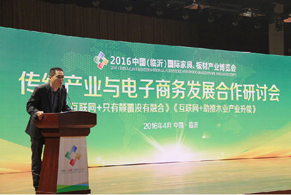 �߽����ʼҾߡ����չ������û�е߸� ֻ���ںϡ��߷���̳��