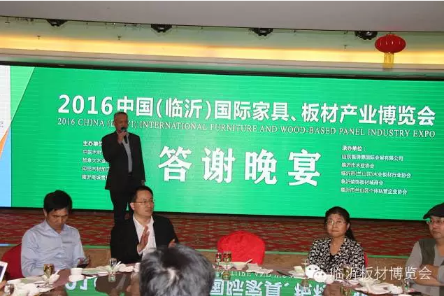 �ڰ˽��й������ʣ����ʼҾߡ���Ĳ�ҵ�������л���¡�ؾ��У�